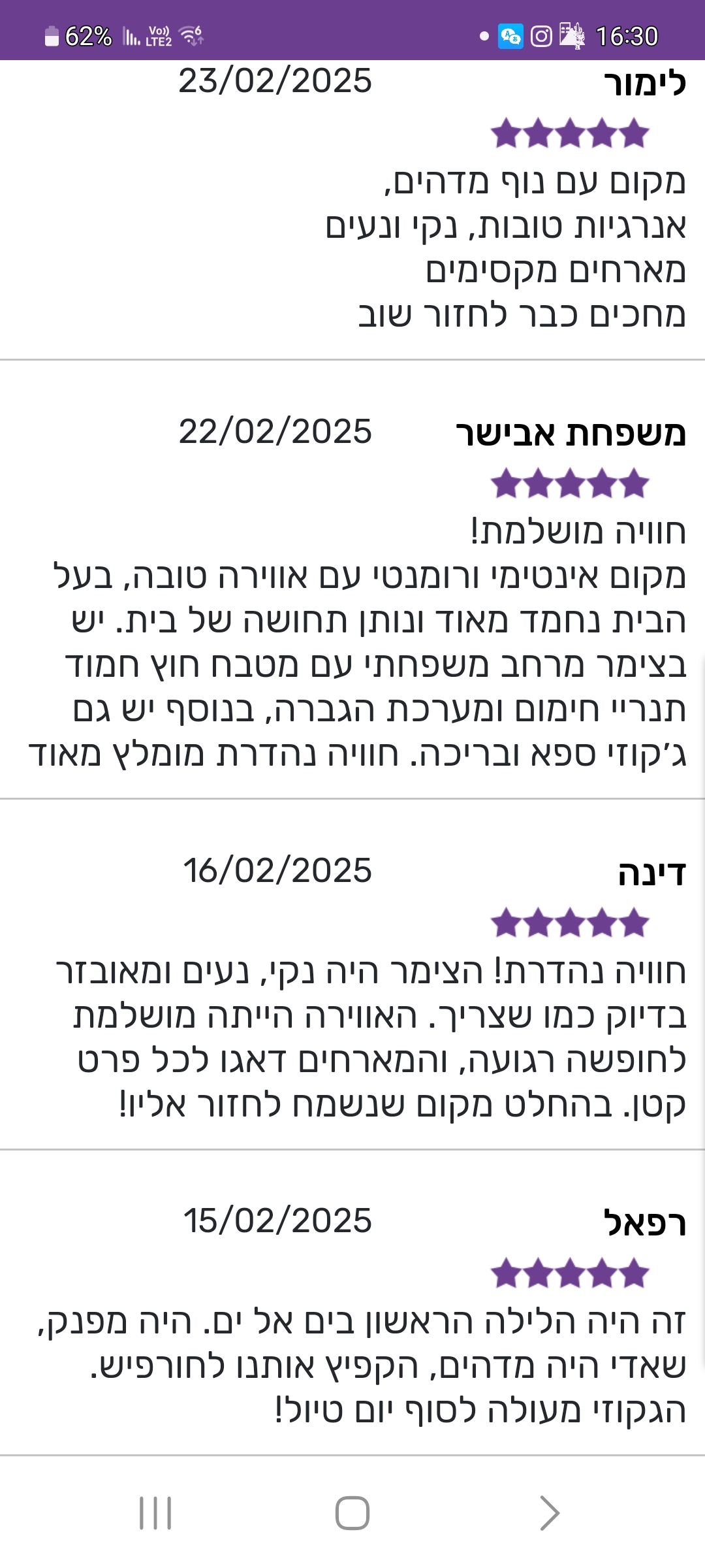 Screenshot_20250317_163013_Samsung Internet