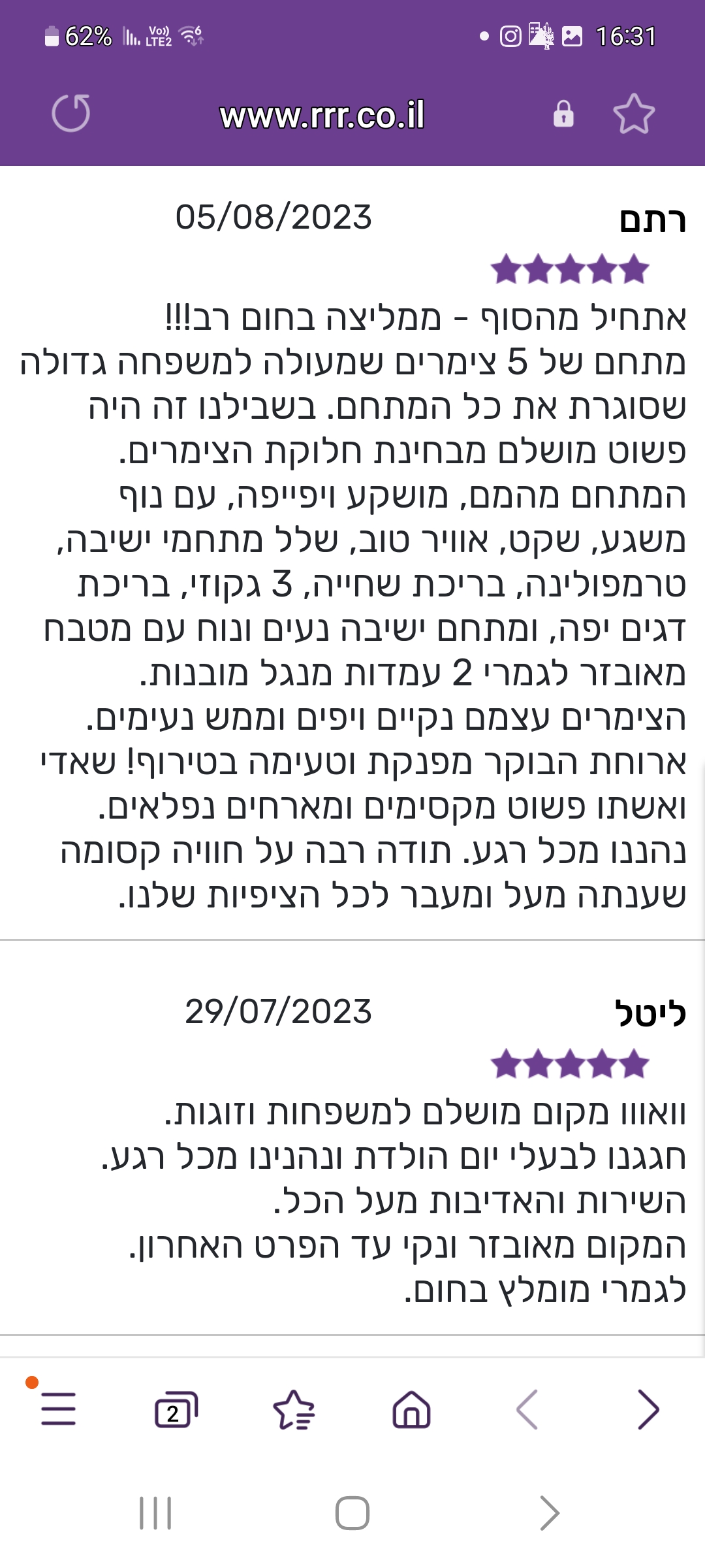 Screenshot_20250317_163107_Samsung Internet
